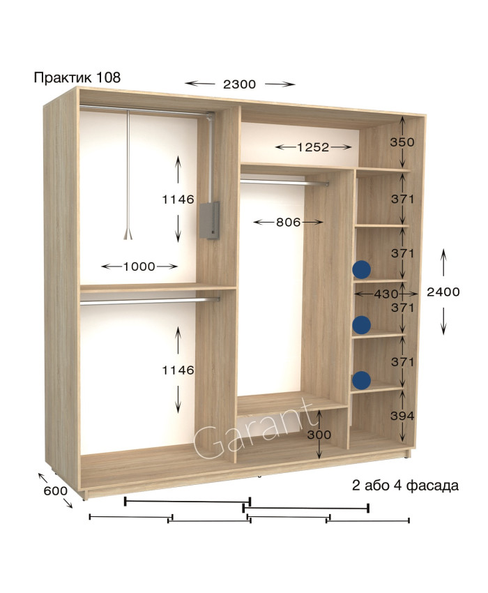 Практик 108/4 фас (230х60х240)*