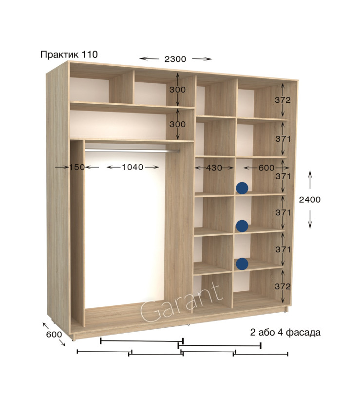 Практик 110/4 фас (230х60х240)*