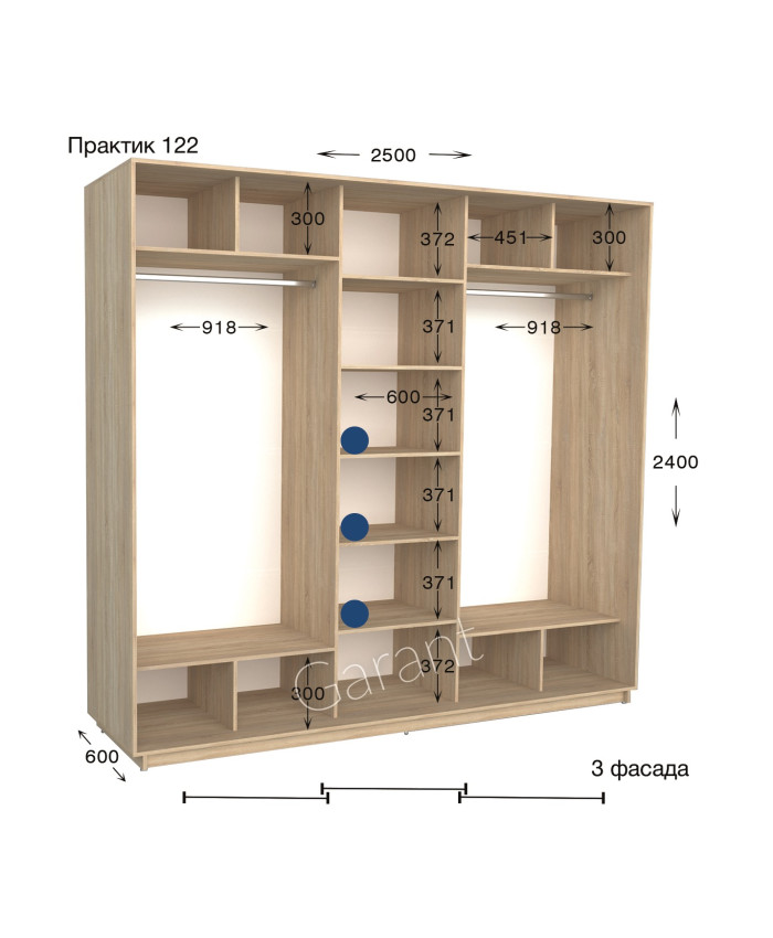 Практик 122 (250х60х240)*