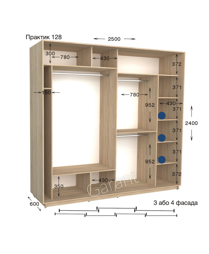 Практик 128 / 3 фас. (250х60х240)*