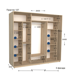 Практик 127 (250х60х240)*