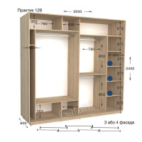 Практик 128 / 4 фас (250х60х240)*
