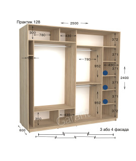 Практик 128 / 4 фас (250х60х240)*