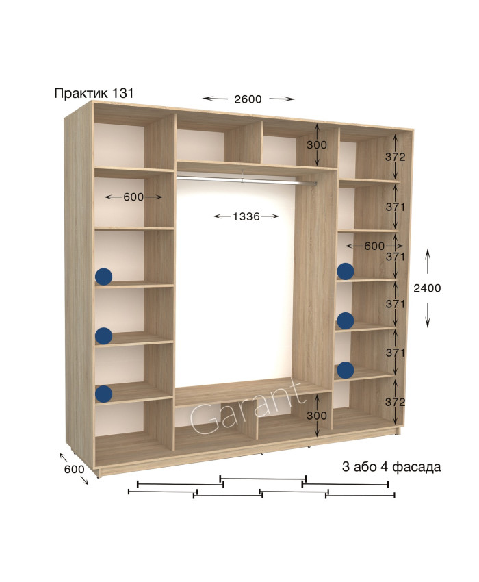 Практик 131/ 4 фас (260х60х240)*