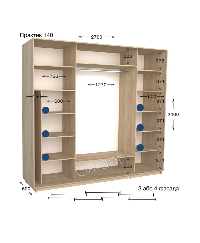 Практик 140 /4 фас (270х60х240)*