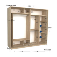 Практик 144 (270х60х240)*