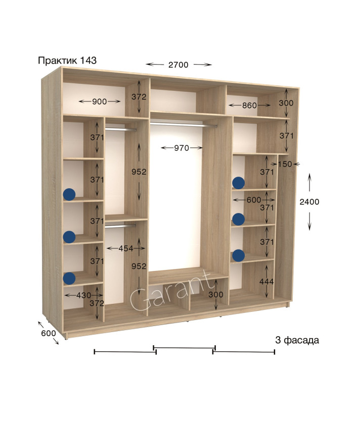 Практик 143 (270х60х240)*