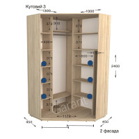 Практик кут 3 (130х130)*