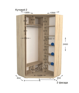 Практик кут 2 (120х120)*