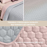 Silhouette 240х260 покривало (двостороннє) м'ята