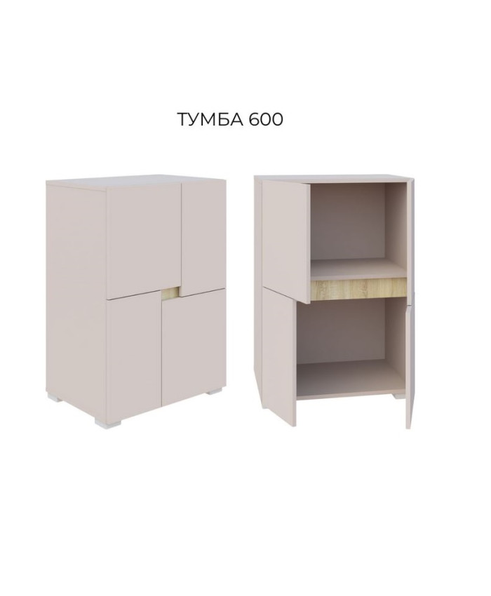 /-10% нове/ Маріо Тумба 600