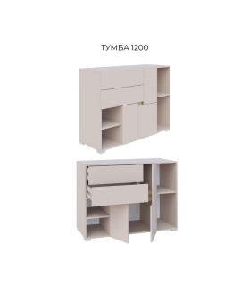 /-10% нове/ Маріо Тумба 1200