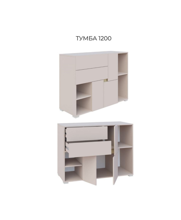 /-10% нове/ Маріо Тумба 1200