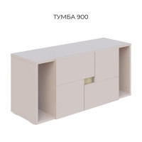 /-10% нове/ Маріо Тумба 900