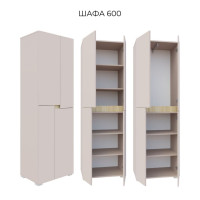 /-10% нове/ Маріо Шафа 600