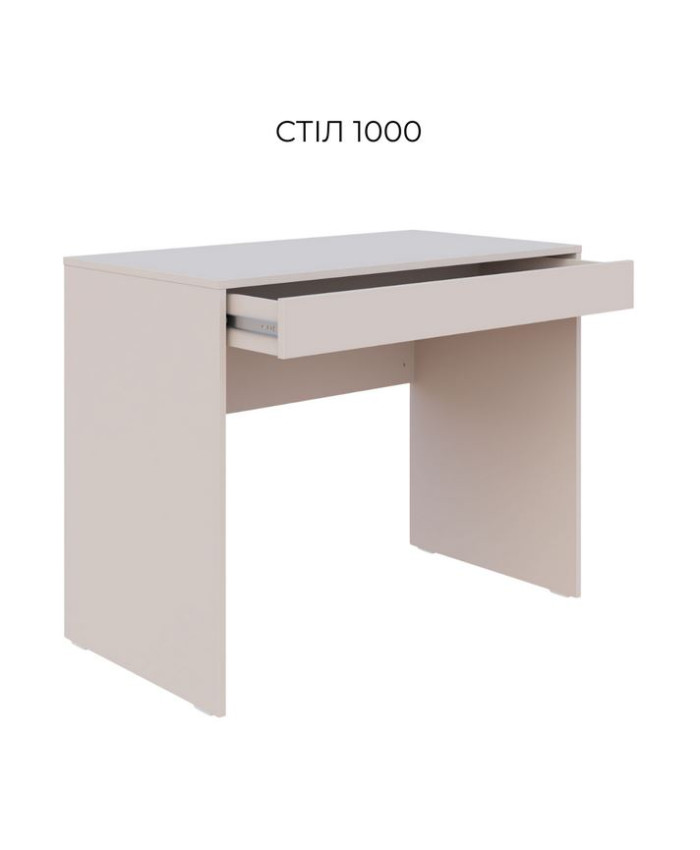 /-10% нове/ Маріо  Стіл 1000