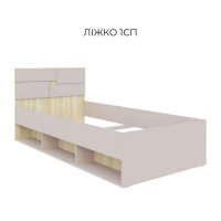 /-10% нове/ Маріо Ліжко 90х200