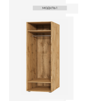 /-10% нове/ Спейс шафа 1 (80х220h) ДСП фасади