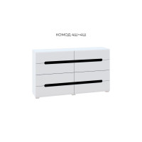 /-10% нове/ Б'янко комод 4Ш+4Ш (1,6)