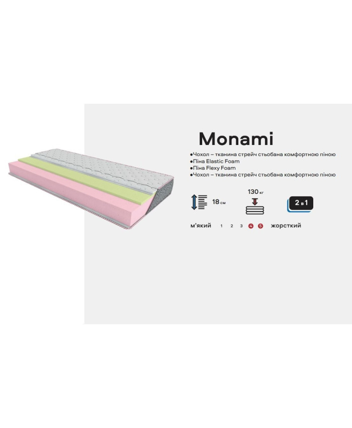 -35% Monami Fashion