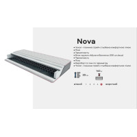 -35% Nova Fashion