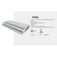 -35% Vela Fashion
