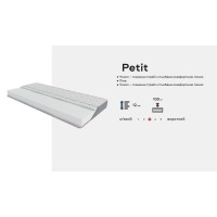 -35% Petit Fashion