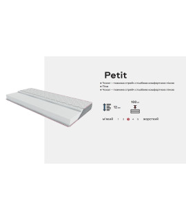 -35% Petit Fashion