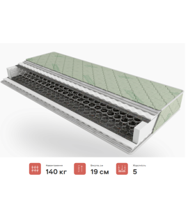 -10% Comfort Hard / Комфорт Хард