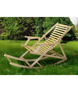 Пікнік Шезлонг-гойдалка