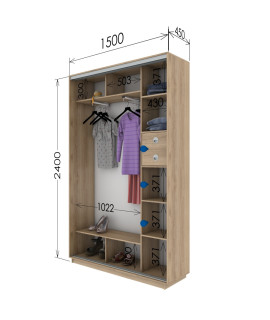 150х45х240 (Гарант)