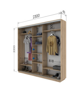 230х45х220 (Гарант)