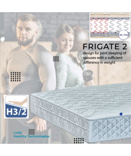 ФРЕГАТ - 2 (160/180)