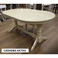 Говерла-2 (розкл.) 120/160 / BF SALE