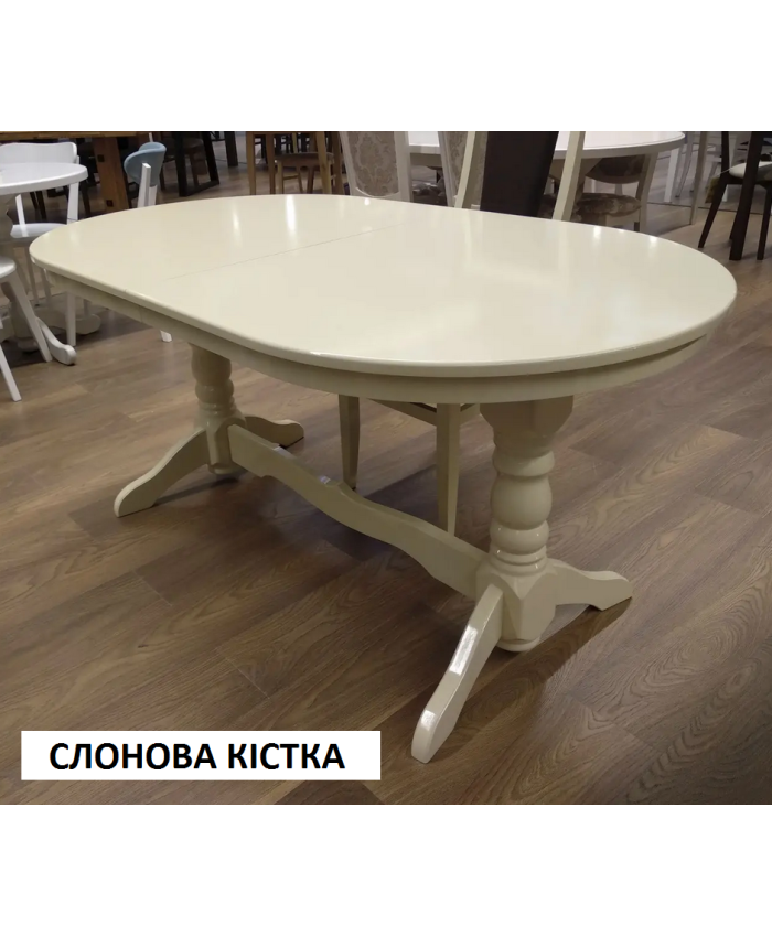 Говерла-2 (розкл.) 120/160 / BF SALE