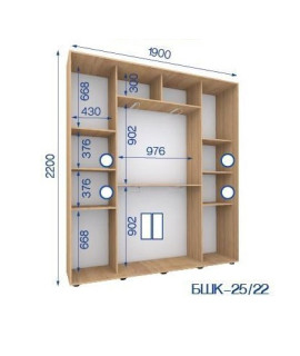 БШК-25/22 (190*43*220)